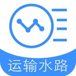 初级经济师运输水路专业