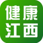 健康江西