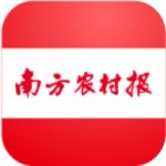 南方农村报