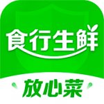 食行生鲜