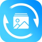 365照片恢复大师