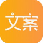 朋友圈文案精品