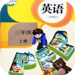 同步学小学英语