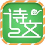 小学必背古诗词文