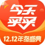 今天买买