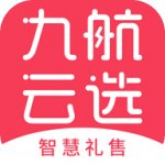 九航云选