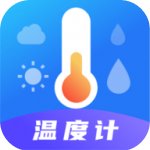 指南针ai温度计