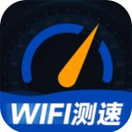 WiFi万能一键增强大师