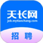 天长网招聘