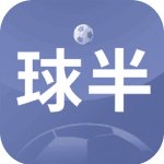 球半体育
