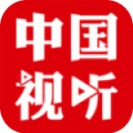 中国视听