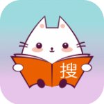 口袋搜书免费小说