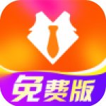 高清证件照一键制作