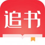 全民追书大师