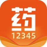 药12345