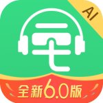 三毛游电子导游