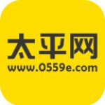 太平网