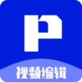 P剪辑手机版