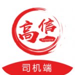 高格出行司机端