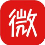 微微免费小说app