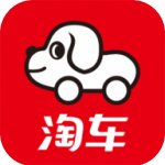 淘车二手车