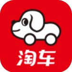 淘车二手车app