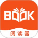 八戒阅读器