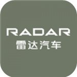 雷达汽车