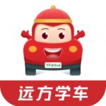 远方学车