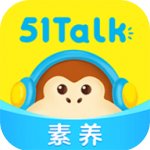 51Talk