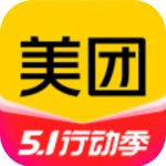 美团