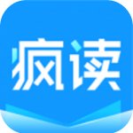 疯读小说app