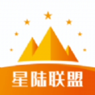 星陆联盟