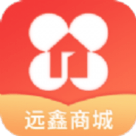 远鑫商城