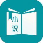 多读免费读小说