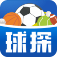 即时球探足球比分