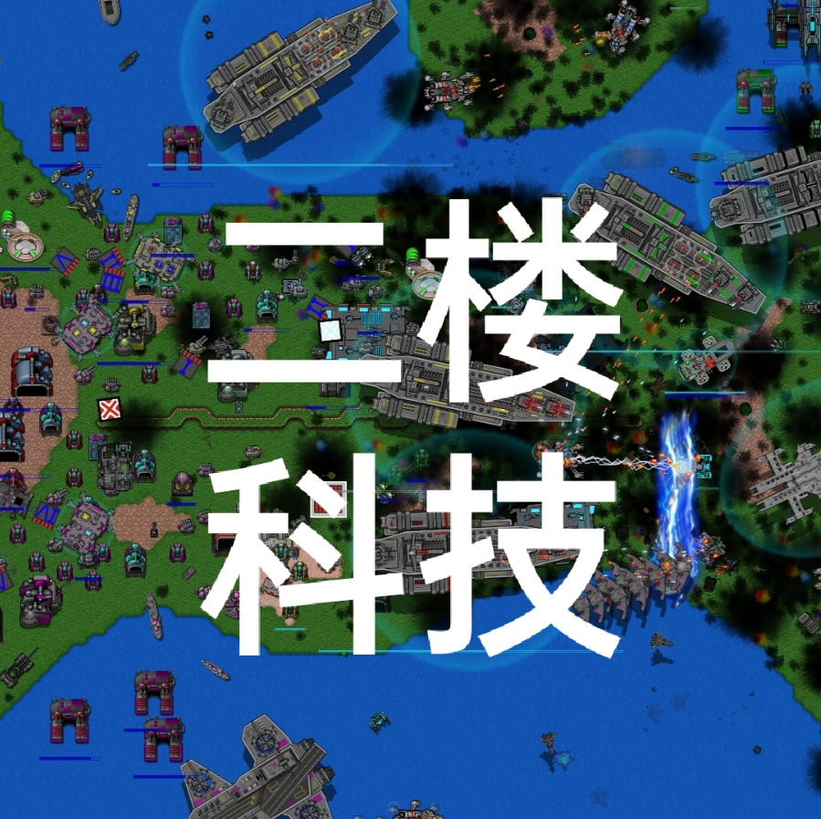 铁锈战争2科技战争中文版