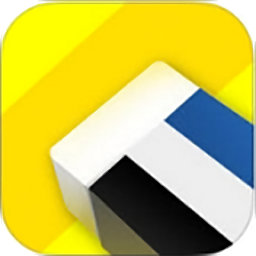 去水印全能王免费版