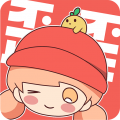 歪歪漫画免费版