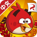 愤怒的小鸟喜气羊羊