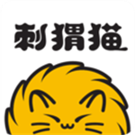 刺猬猫无限书币