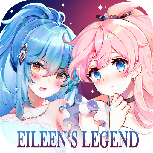 爱琳诗篇无限钻石版