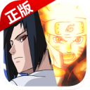 火影忍者究极风暴4联机版