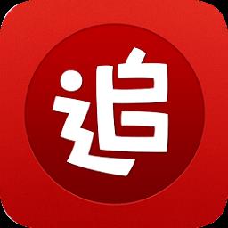 追书神器永不升级版