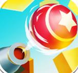 合并坦克彩球爆炸