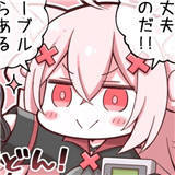 叮当漫画免广告