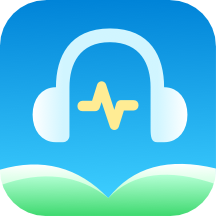 简约听书极速版