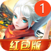 灵剑少年红包版