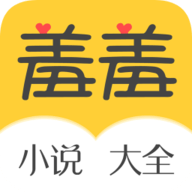 羞羞小说无广告