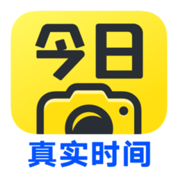 今日水印相机极速版